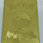 Συλλεκτικη Μεταλλικη Επισημη Καρτα Pokemon Arceus Vmax Gigantamax Game Freak