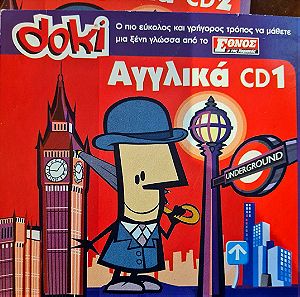 Εκμάθηση Αγγλικών με τη μέθοδο DOKI, 24 CD, δίνονται και Γαλλικά
