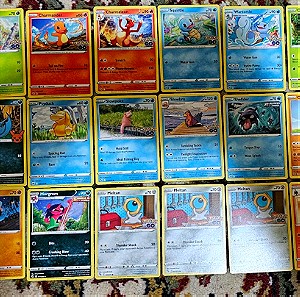 Αυθεντικες καρτες Pokemon