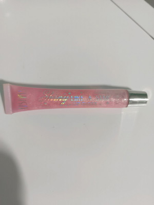 Ushas lip gloss new