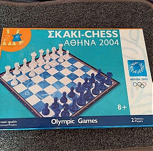 Συλλεκτικό σκάκι Αθήνα 2004