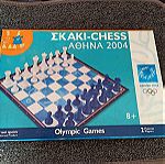  Συλλεκτικό σκάκι Αθήνα 2004