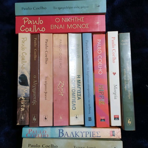 Paulo Coelho books like new, set of 13