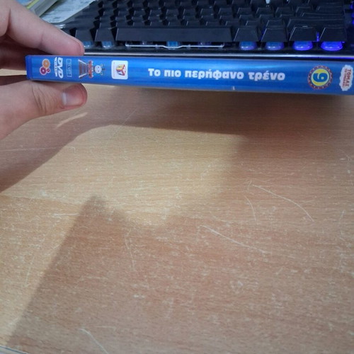 Thomas the Tank Engine DVD new, dubbed