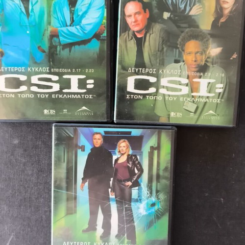 CSI Crime Scene Investigation Season 2 DVD like new with subtitles