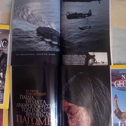 National Geographic magazines pack of 9 from 1999, like new
