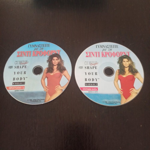 Workout with Cindy Crawford 2 DVD like new with 3 programs