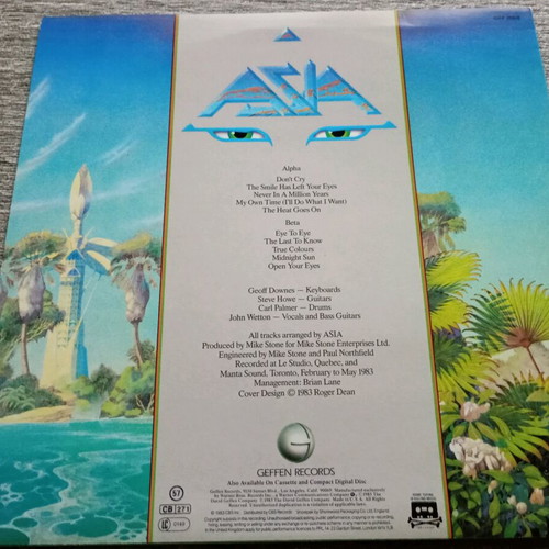 Asia Alpha LP album like new, classic melodic hard rock