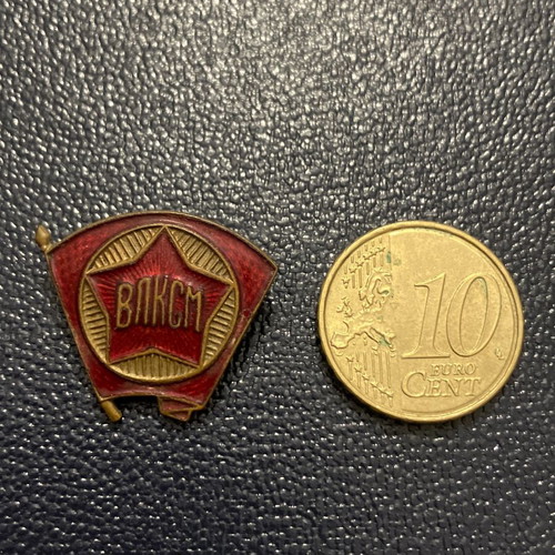 Small Soviet collectible pin badge used VLKSM WW2 era