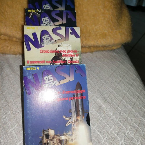 NASA 5 video cassettes new, collectible set 1995