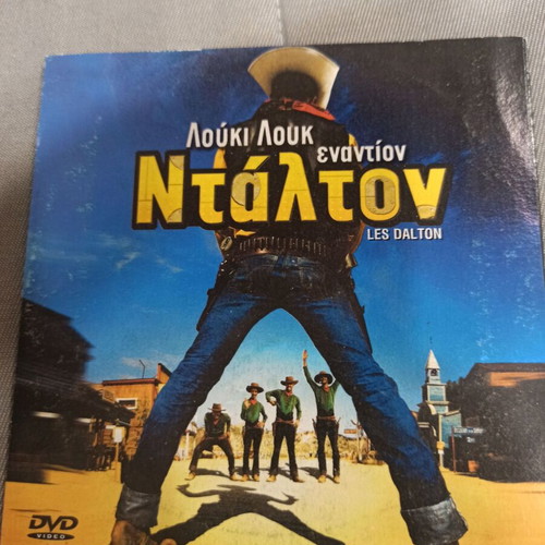 Lucky Luke Vs Dalton DVD like new with subtitles