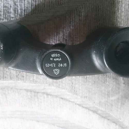Vintage БГФ2 2.5x2.5 theater binoculars like new, made in USSR