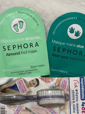 Sephora Complete Nail Care Set and 4-in-1 Kit for Heels, Elbows, Knees & Feet New