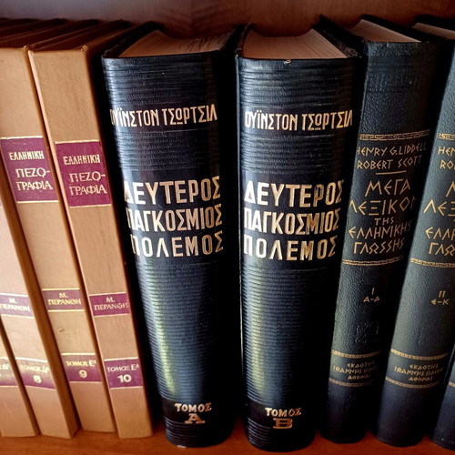 Winston Churchill Second World War Volumes A and B like new