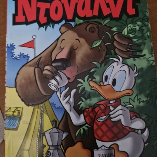 Donald #31 comic used