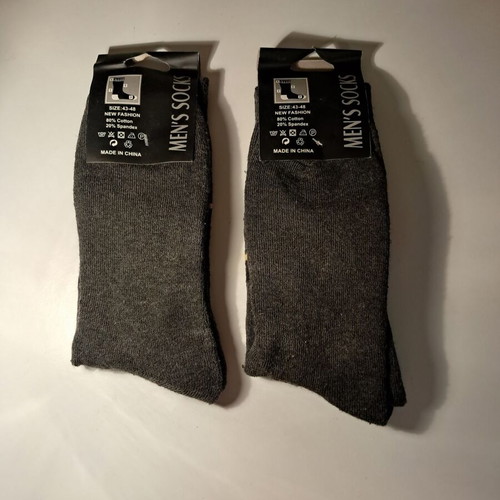 Men's sports socks set of 2, dark gray, new