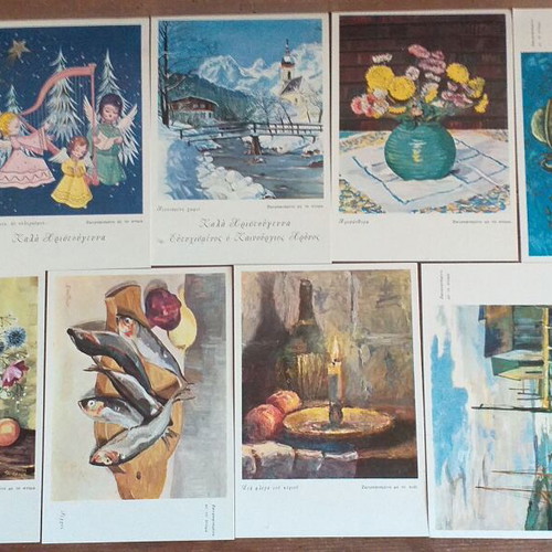Collectible postcards used, set of 9 from the "Mporeis" organization
