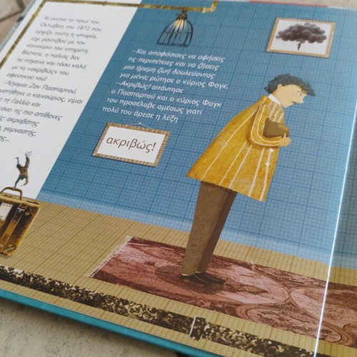 Around the World in 80 Days book