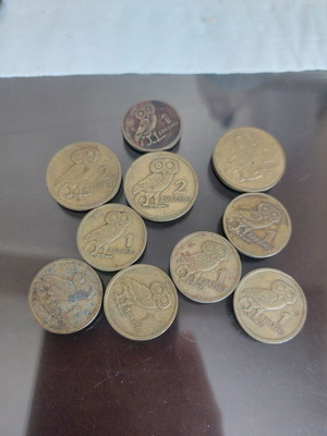 Drachma coins used, set of 10 with owl design 1973