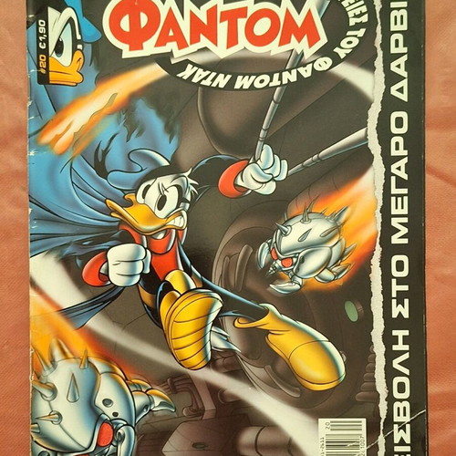 The New Adventures of Phantom Duck #20 used