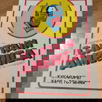  Σπαιντερμαν/Spiderman Καμπανάς 582