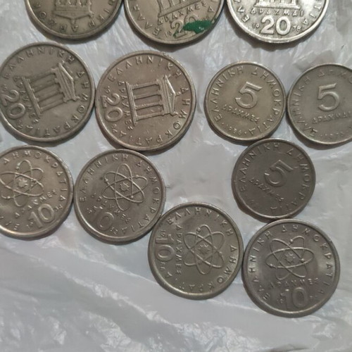 Greek coins used, old drachmas, pack of 15 pieces