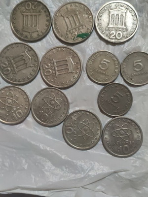 Greek coins used, old drachmas, pack of 15 pieces