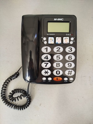 KX-T2035CID Corded Office Phone for Elderly, Black, used