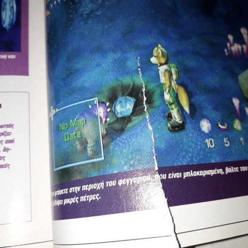 Games magazines used, issues 73-78