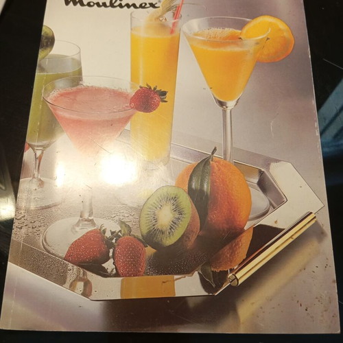 Moulinex Juice Extractor model 753 new without box