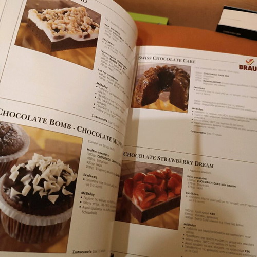 Sweet Recipes new cookbook for pastry and bakery