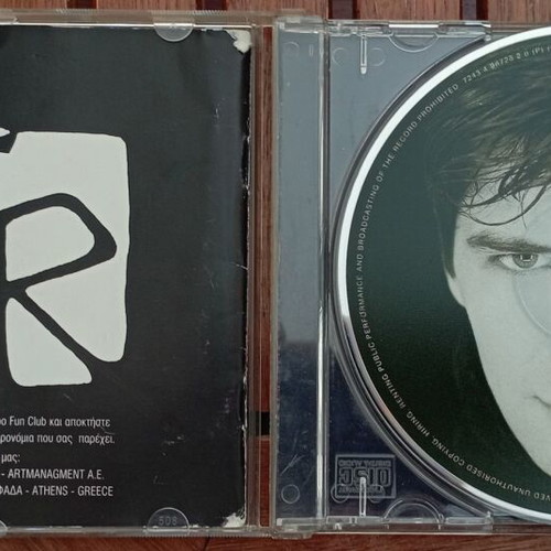CD Σάκης Ρουβάς Κάτι Από Μένα σαν καινούργιο, pop
