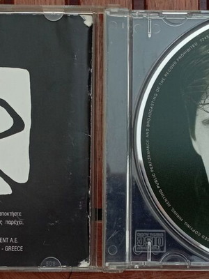 CD Σάκης Ρουβάς Κάτι Από Μένα σαν καινούργιο, pop