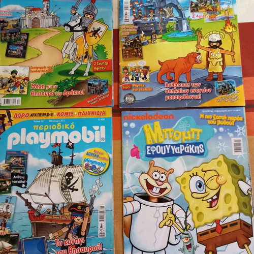 Playmobil magazines used 7, 9, 10 with SpongeBob gift pack