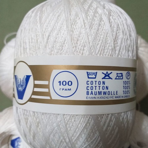 Aetos No 50 yarn balls new, pack of 6, 100 grams each