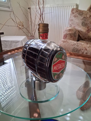 Metaxa Brandy collectible barrel bottle from 1960, new