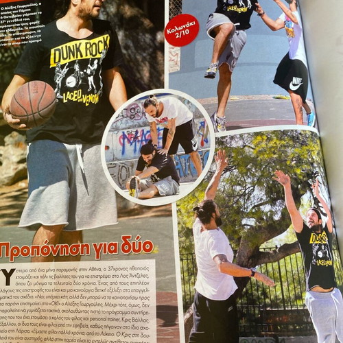 OK! Magazine 2011 used, Menegaki, Vissi, Georgoulis, Garmbi, Remos