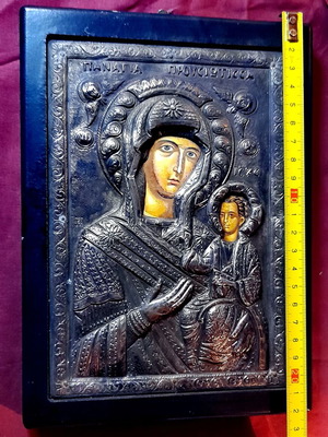 Silver icon Panagia Prousiotissa 16x22 cm like new with authenticity stamp