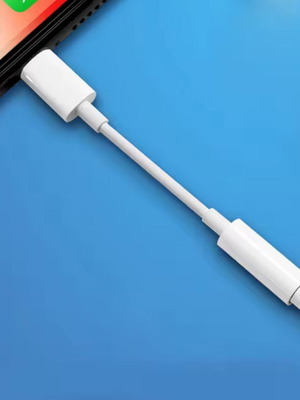 Apple iPhone Lightning to Jack adapter new, white