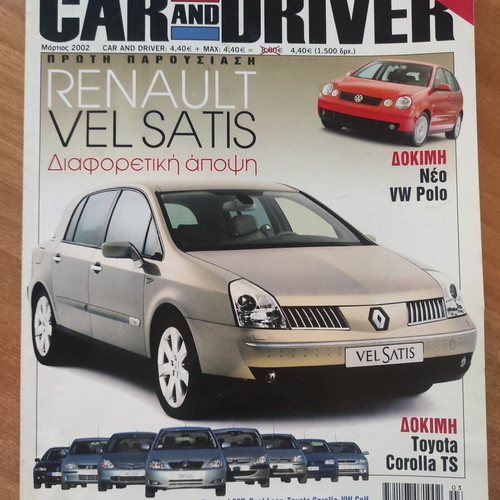 Car and Driver March 2002 used magazine