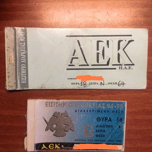 AEK season tickets collectible used, seasons 92-93 and 94-95