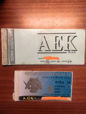 AEK season tickets collectible used, seasons 92-93 and 94-95
