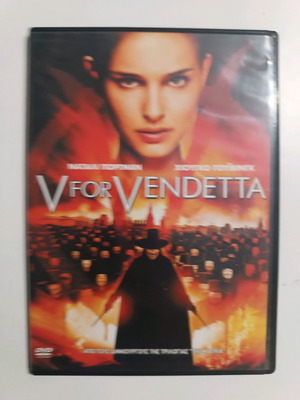 V for Vendetta DVD used, with subtitles