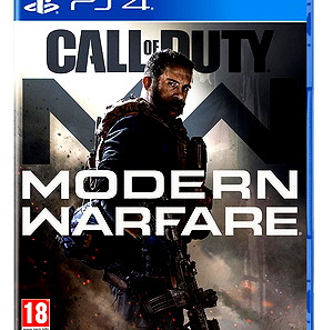 Call Of Duty Modern Warfare ( 2019 )