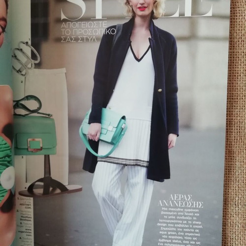 Bazaar magazine July 2014 like new, feature on Andriana Lima