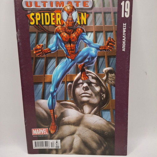Ultimate Spiderman Issue 19 used