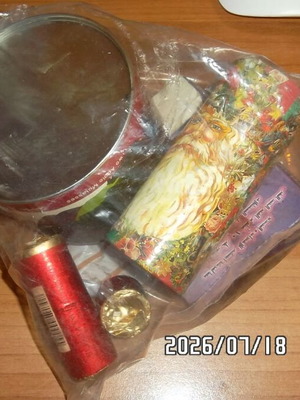 Hookah accessories set like new