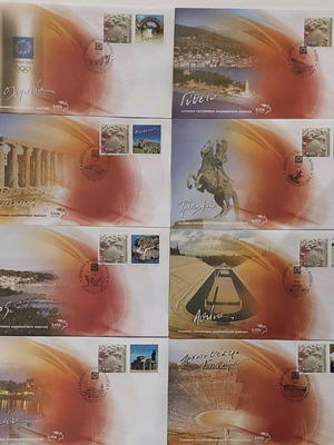 Collectible ELTA commemorative envelopes Olympic Games Athens 2004 set new