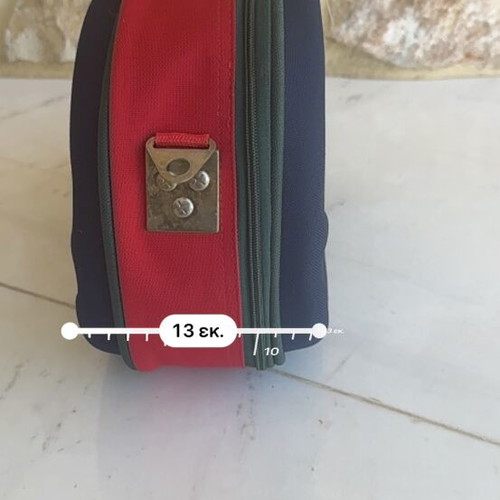 Hard Travel Cosmetic Bag like new, blue and red