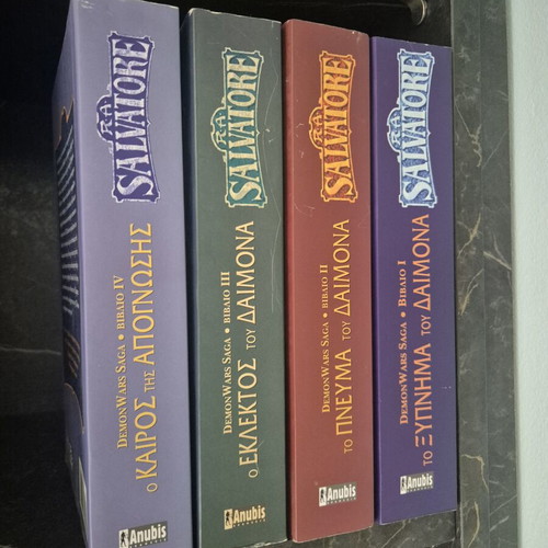 DemonWars Saga Complete 4-Book Set by R.A. Salvatore like new